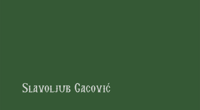 Представљање књиге Славољуба Гацовића