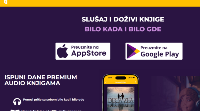 Аудио-књиге за чланове Народне библиотеке Бор