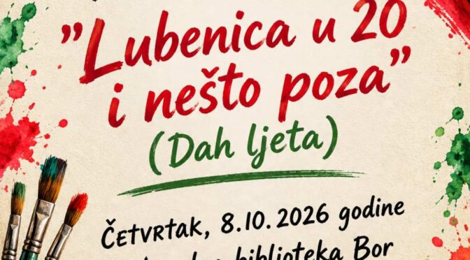 Изложба слика Драгише Трујкића